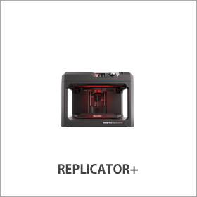Replicator+