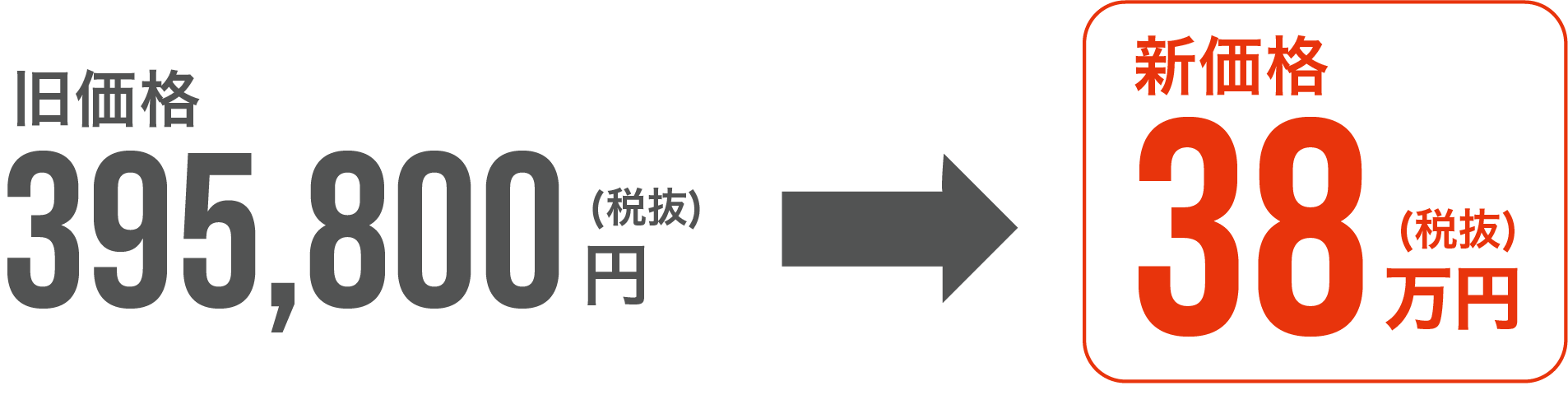 Replicator 3dプリンター日本代理店 アルテック Replicator 3dプリンター日本代理店 アルテック